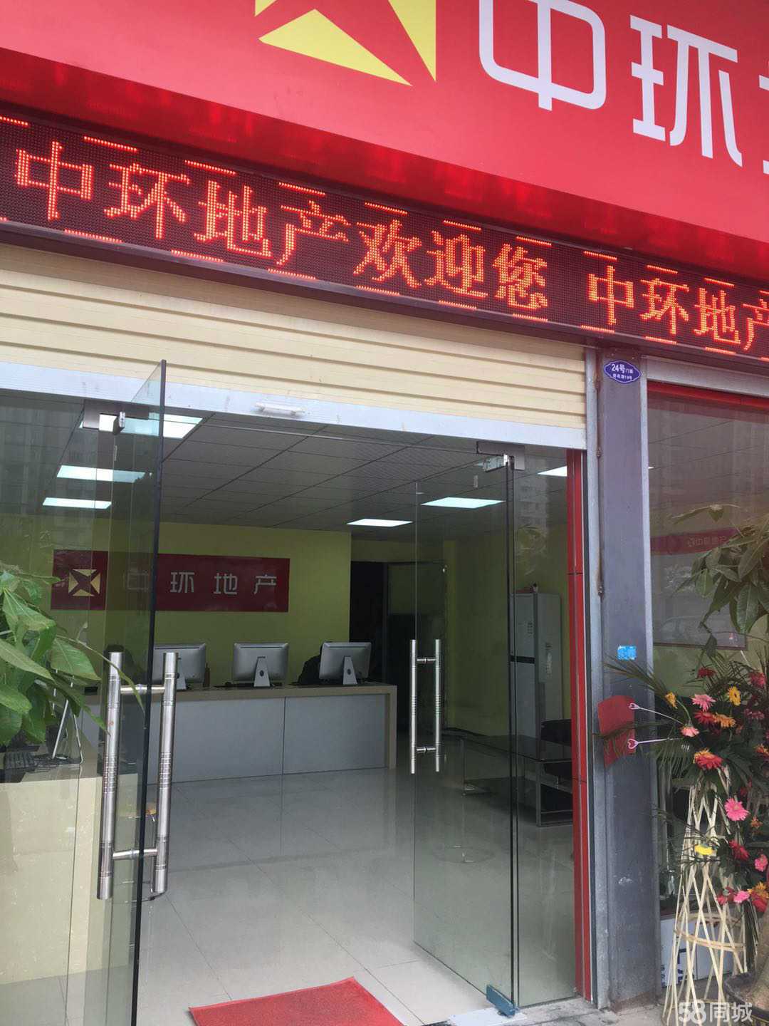 武漢信誠(chéng)嘉盛 為您提供專(zhuān)業(yè)的房地產(chǎn)市場(chǎng)分析與咨詢(xún)服務(wù)