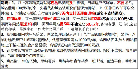 一站式企業服務指南 河源注冊公司、商標申請與數字化運營全攻略